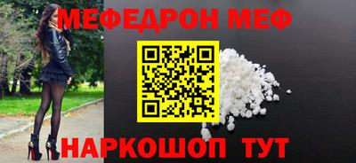 каннабис Вышний Волочёк