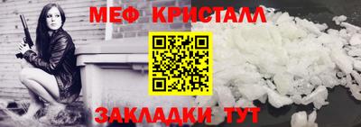кокаин перу Вязники