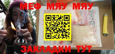 кокаин перу Вязники