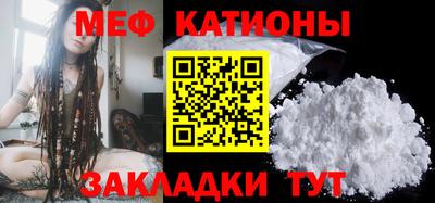 каннабис Вышний Волочёк
