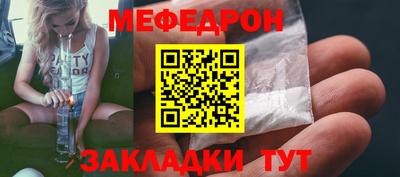 кокаин перу Вязники