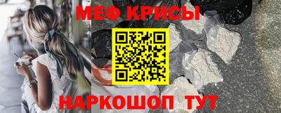 кокаин перу Вязники