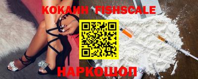 кокаин перу Вязники