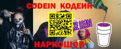 кокаин перу Вязники