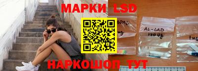 каннабис Вышний Волочёк
