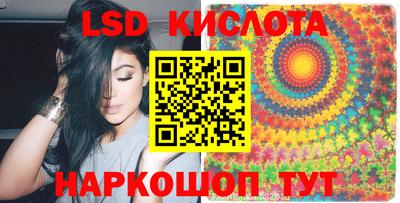 ешки Вязьма