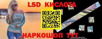 каннабис Вышний Волочёк