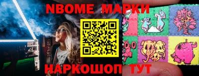 кокаин перу Вязники