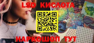 кокаин перу Вязники