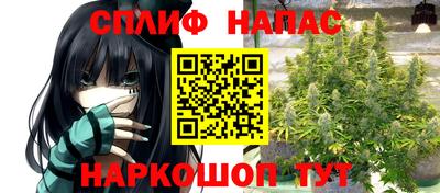 кокаин перу Вязники