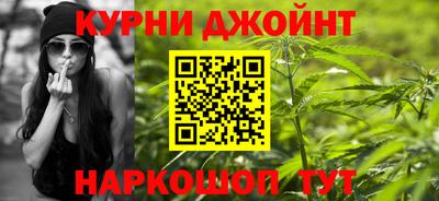 ешки Вязьма