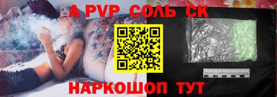 кокаин перу Вязники