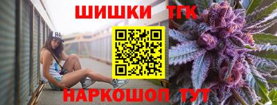 ешки Вязьма