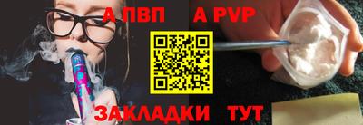 ешки Вязьма