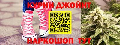 ешки Вязьма