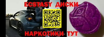 кокаин перу Вязники