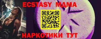 кокаин перу Вязники