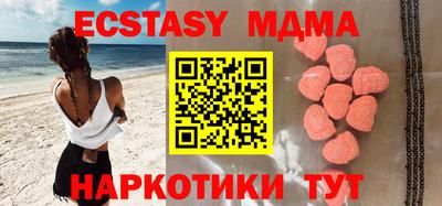 кокаин перу Вязники
