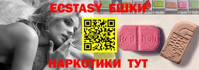 кокаин перу Вязники