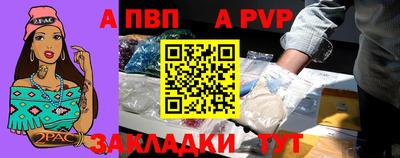 ешки Вязьма