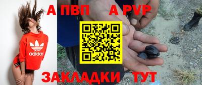ешки Вязьма