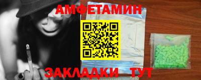 кокаин перу Вязники