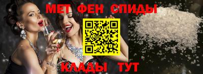 ешки Вязьма