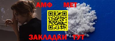 каннабис Вышний Волочёк
