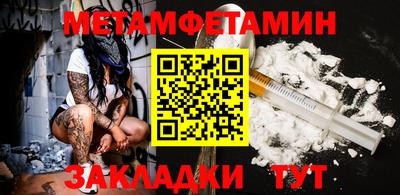 кокаин перу Вязники