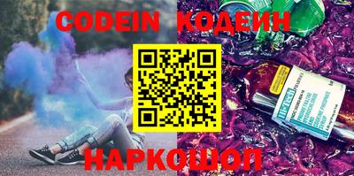 кокаин перу Вязники