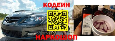кокаин перу Вязники
