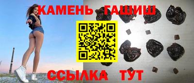 ешки Вязьма