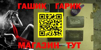 ешки Вязьма