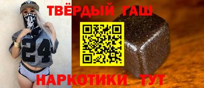 ешки Вязьма