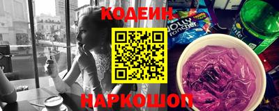 кокаин перу Вязники